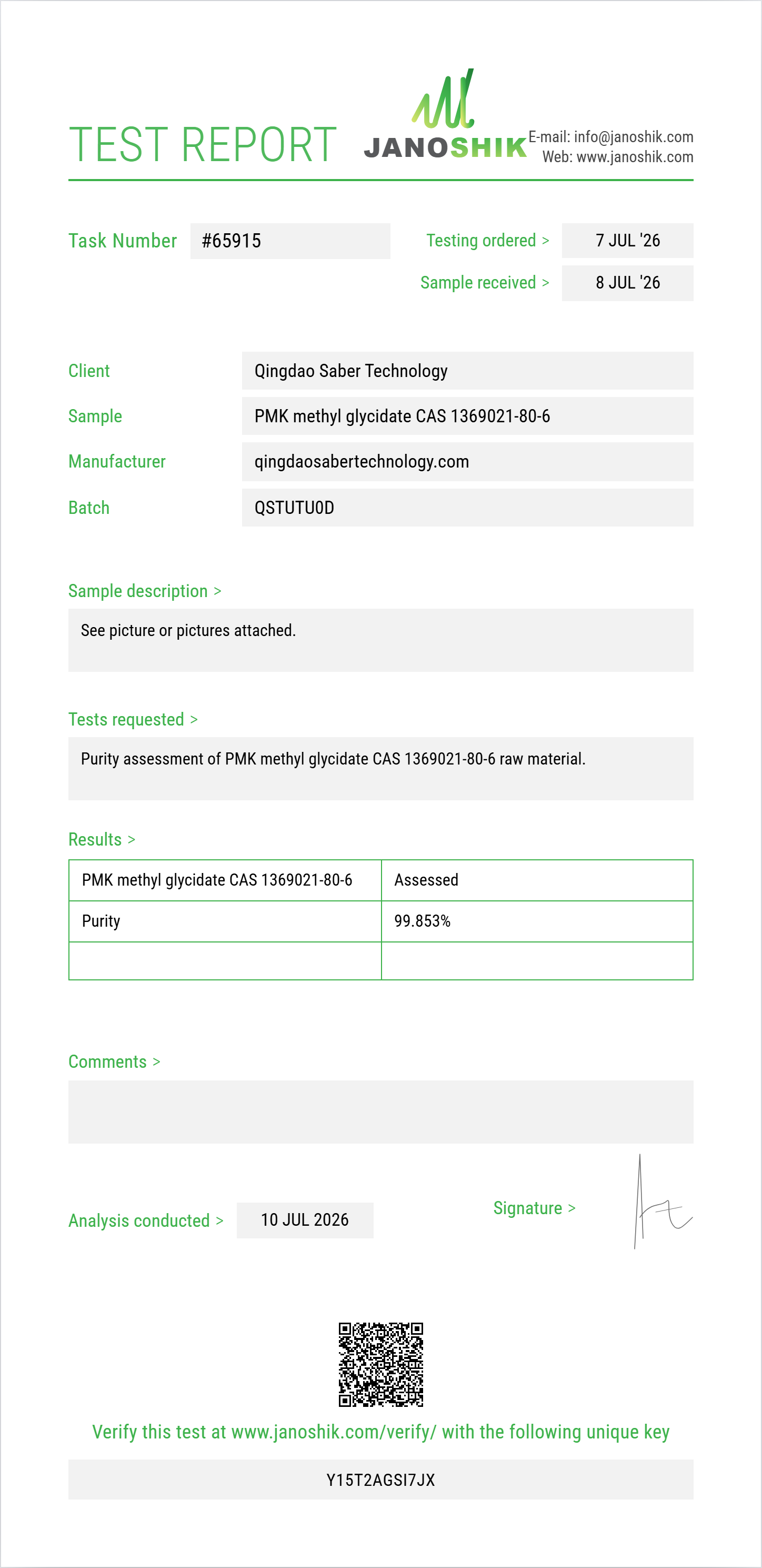 PMK methyl glycidate CAS 1369021-80-6 Purity (HPLC) report by Janoshik Analytical